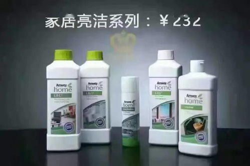 安利年終團購火爆上線,送親朋發(fā)福利安全高效之首選