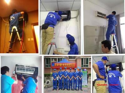 關(guān)于海南?？陂_家電清洗店是否好做?疑問深度揭曉