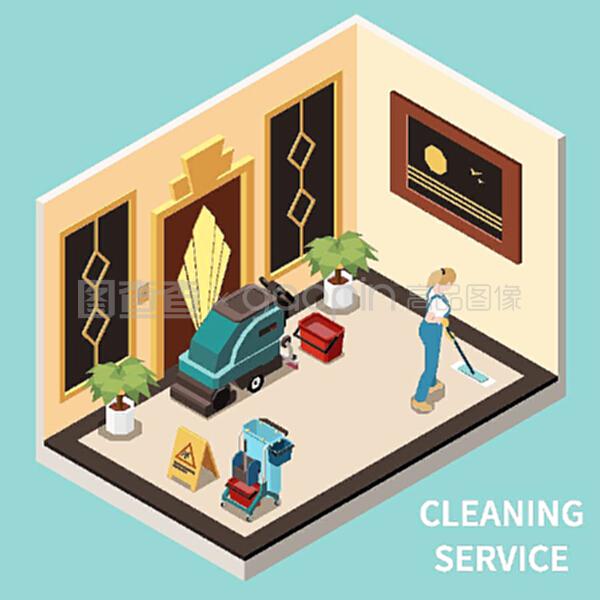 公共政府建筑門廳統一清潔地板中的專業(yè)清潔服務人員等距組成矢量圖示