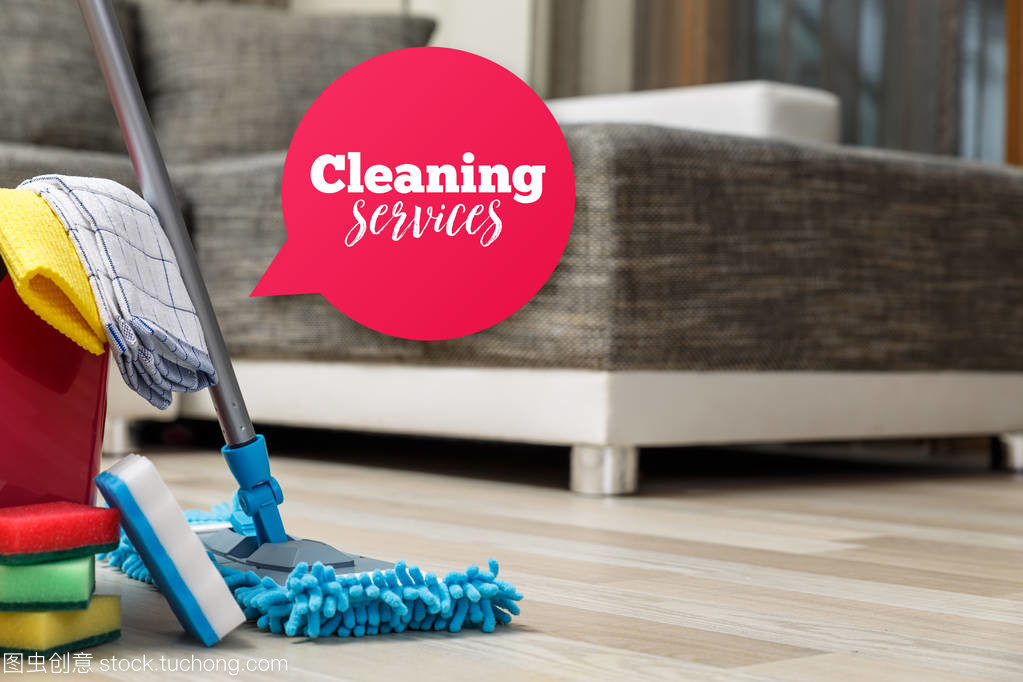 清潔服務。海綿,拖地,棍子