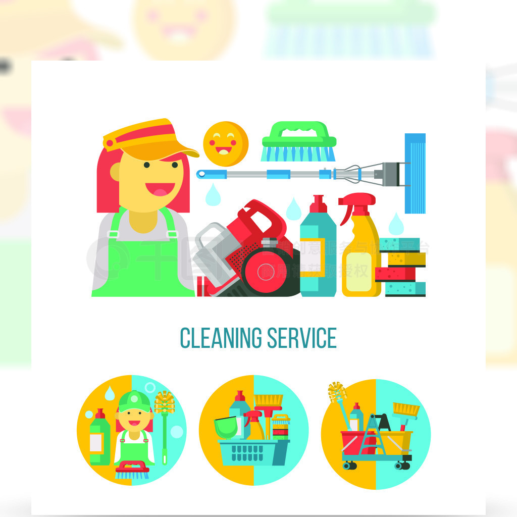 專業(yè)清潔服務(wù) 打造無(wú)菌環(huán)境的全方位解決方案